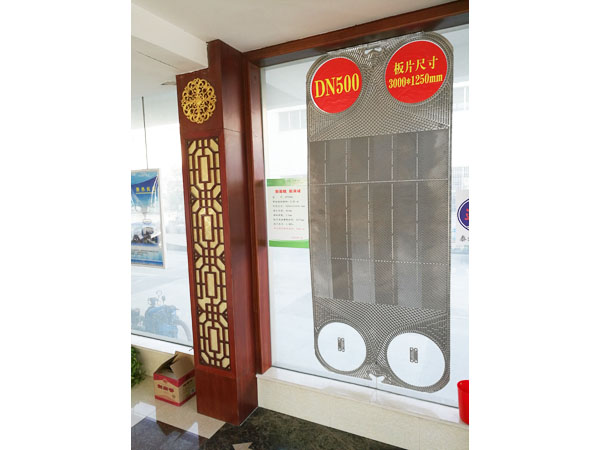 JP500A型換熱板片，單片換熱面積2.85㎡